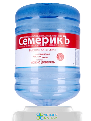 Природная вода Семерикъ 19 литров в оборотной таре